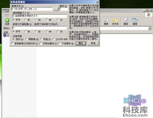 老毛桃winpe Build 20111206如何 老毛桃winpe Build 20111206如何