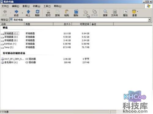 老毛桃winpe Build 20111206如何 老毛桃winpe Build 20111206如何