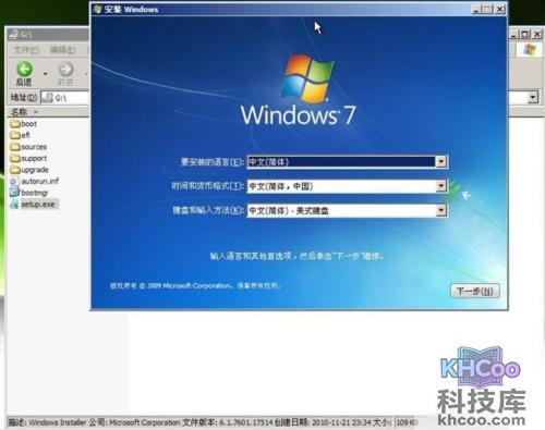 老毛桃winpe Build 20111206如何 老毛桃winpe Build 20111206如何