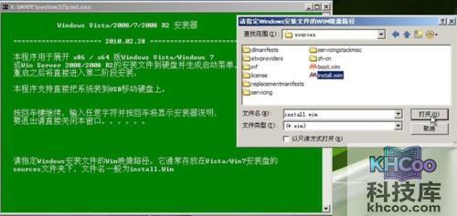 老毛桃winpe Build 20111206如何 老毛桃winpe Build 20111206如何