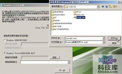 老毛桃winpe Build 20111206如何 老毛桃winpe Build 20111206如何