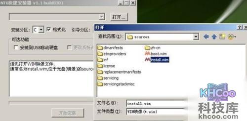 老毛桃winpe Build 20111206如何 老毛桃winpe Build 20111206如何