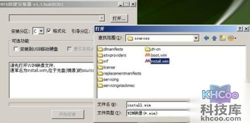 老毛桃winpe Build 20111206如何 老毛桃winpe Build 20111206如何