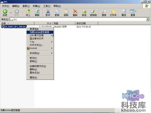 老毛桃winpe Build 20111206如何 老毛桃winpe Build 20111206如何