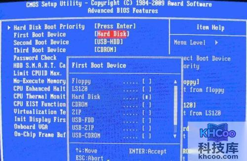 毛桃winpe Build 20111206如何设