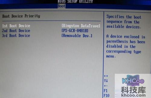 毛桃winpe Build 20111206如何设