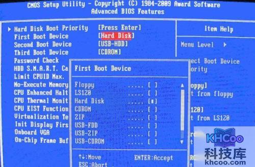 老毛桃winpe Build 20120501如何