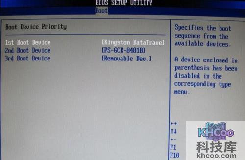 老毛桃winpe Build 20120501如何