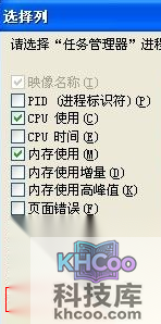 任务管理器显示不全怎么办 任务管理器显示不全怎么办