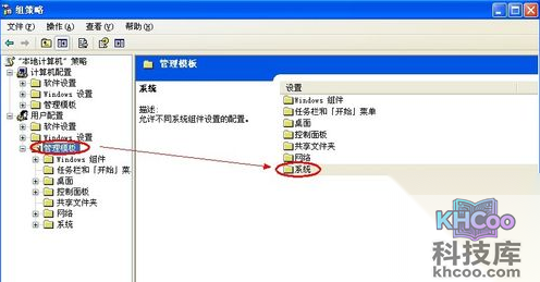 任务管理器显示不全怎么办 任务管理器显示不全怎么办