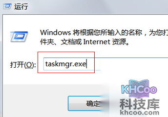 任务管理器打不开怎么办 任务管理器打不开怎么办