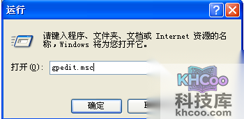 任务管理器打不开怎么办 任务管理器打不开怎么办