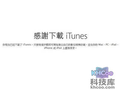 最后重启本地电脑，再来下载一次文件包