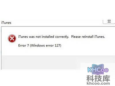 这有可能是安装过程中出现了小小瑕疵所致