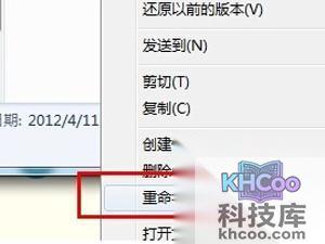 iTunes怎么完全卸载 iTunes怎么完全卸载