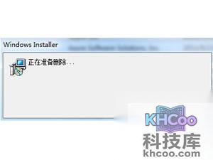 iTunes怎么完全卸载 iTunes怎么完全卸载