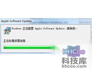 iTunes怎么完全卸载 iTunes怎么完全卸载