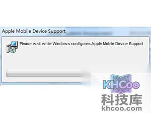 iTunes怎么完全卸载 iTunes怎么完全卸载