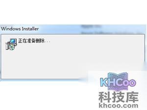 iTunes怎么完全卸载 iTunes怎么完全卸载