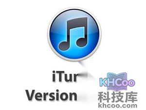 iTunes怎么读