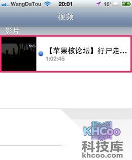 iTunes如何导入电影及在iOS设备上播放 iTunes如何导入电影及在iOS设备上播放