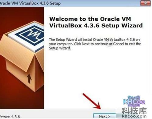 virtualbox安装教程