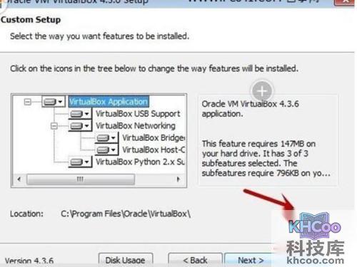 virtualbox安装教程