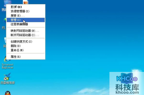 多个可移动磁盘如何解决？