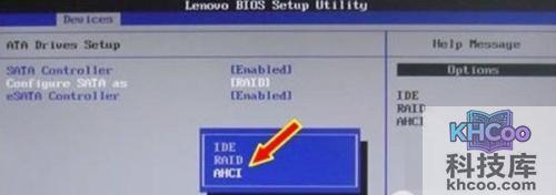 ahci是什么意思 ahci是什么意思