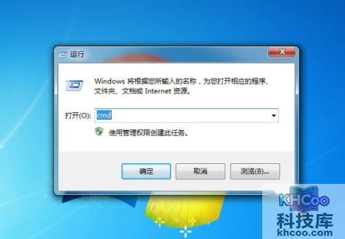 mac地址过滤设置