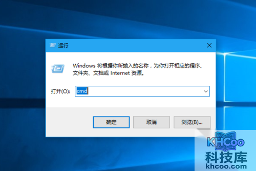 请求的操作需要提升 请求的操作需要提升