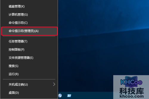 请求的操作需要提升 请求的操作需要提升