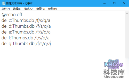 thumbs.db是什么文件 thumbs.db是什么文件