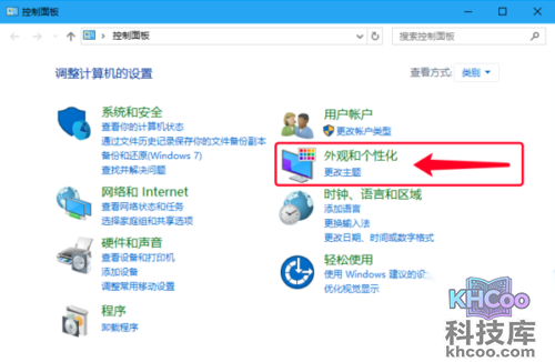 thumbs.db是什么文件 thumbs.db是什么文件