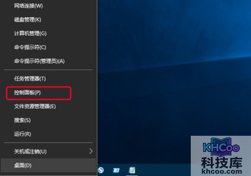 thumbs.db是什么文件 thumbs.db是什么文件