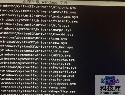 电脑安全模式进不去