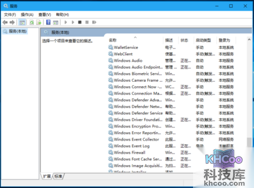 以太网没有有效的ip配置