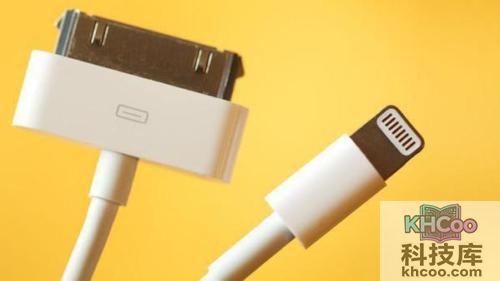 Lightning接口是什么