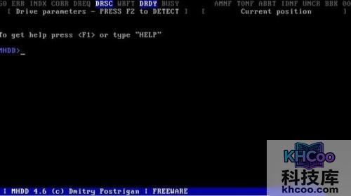 mhdd使用方法图解