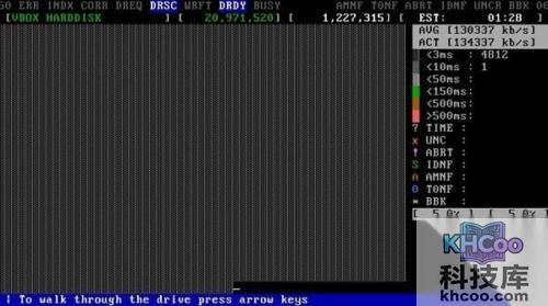 mhdd使用方法图解