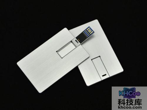 怎样防止U盘中毒的方法2