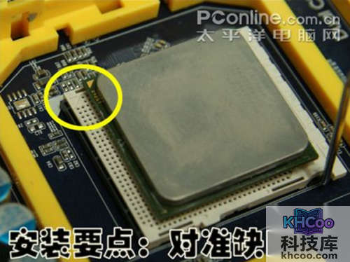 电脑硬件教程 电脑硬件教程