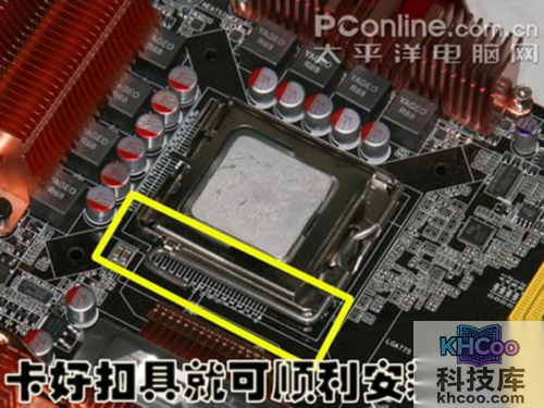 电脑硬件教程 电脑硬件教程