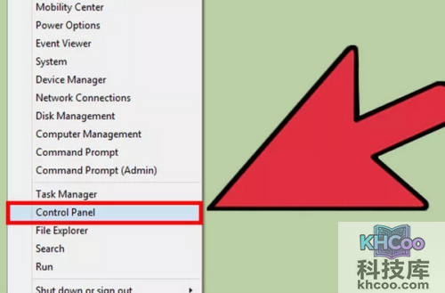 迈克菲怎么卸载