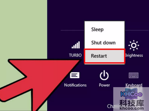迈克菲怎么卸载