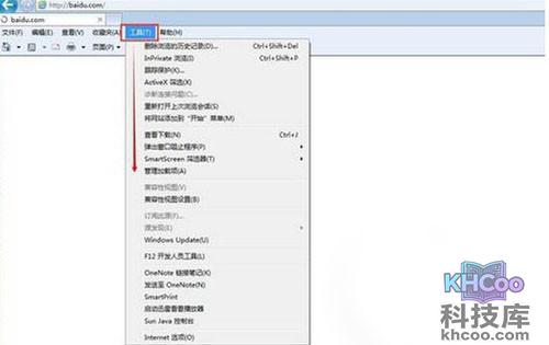 【automation 服务器不能创建对象】步骤1