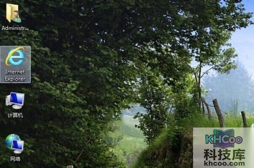 电脑开机桌面什么都没有 电脑开机桌面什么都没有