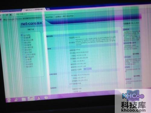 电脑闪屏 电脑闪屏