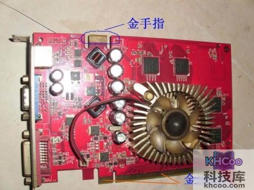 电脑闪屏 电脑闪屏