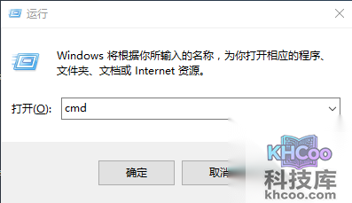 内存不能为read怎么解决